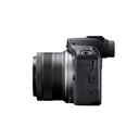 Cámara digital Canon EOS - 6052C012AA