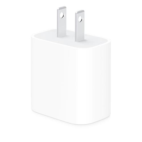 Cargador de corriente Apple.