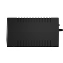 UPS Forza Line interactive 1200 Watt - 2000 VA - 120 V - Smart 8-NEMA 1100J SL-2001UL