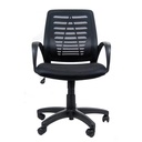 Silla Ejecutiva De Escritorio Aerochair color Negro Xtech QZY-1151