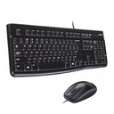 Teclado y Mouse Logitech MK120 Alámbrico USB En Español Color Negro