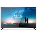 Monitor LED Hikvision DS-D5055UC-C - de 55" - 3840 x 2160 4K @ 60 Hz - 350 cd/m² - 1200:1 - 8 ms - 2xHDMI, VGA - altavoces