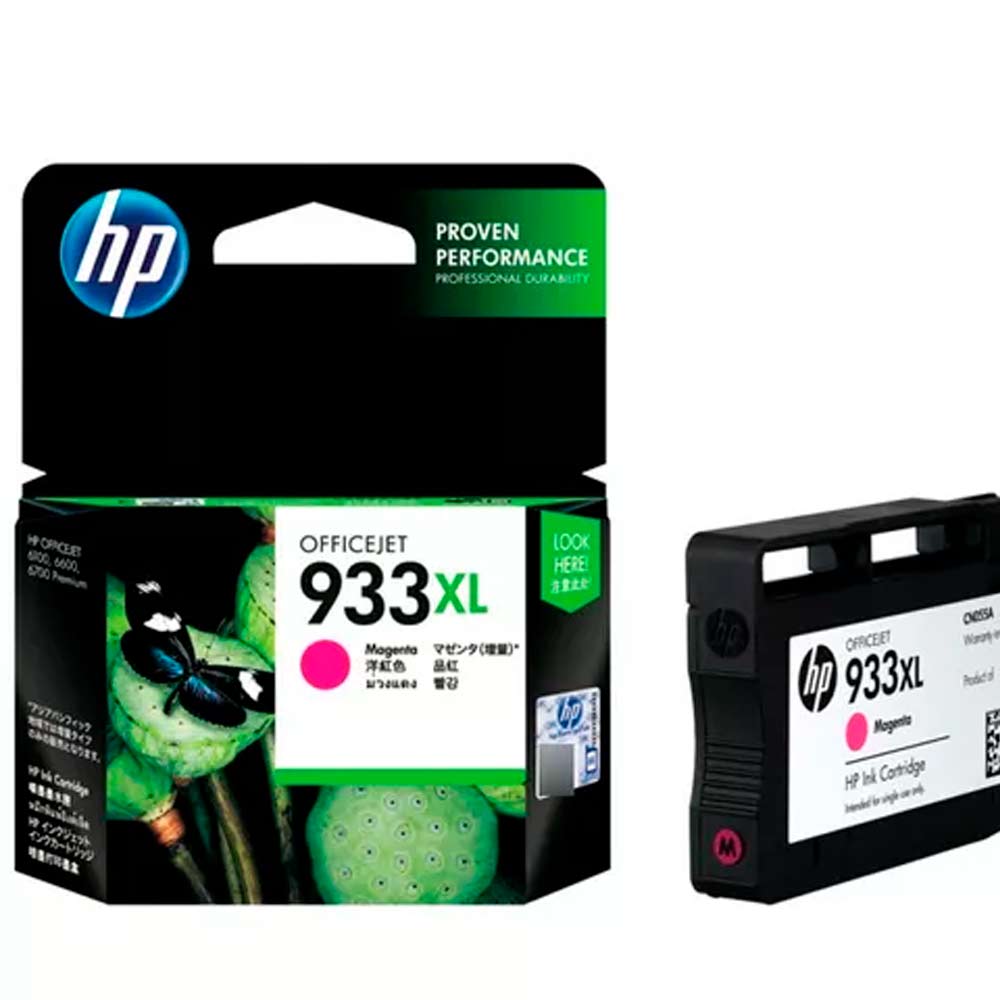 Tinta HP Magenta (933XL) Alto Rendimiento 6100, 6600 H711a, 6700, 7110, 7510, 7610, 7612