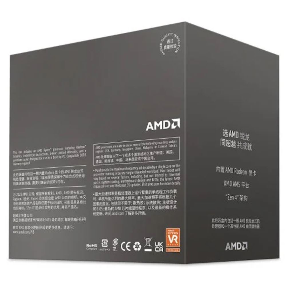 AMD - Ryzen 5 8600G - 6 Core 5.05GHz 22MB AM5 with W