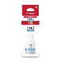 Tinta Canon Cyan (GI-16C) de 135ml para GX3010 GX4010 GX5010 GX6010 GX7010