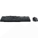 Teclado y Mouse Logitech MK850 Español, Inalámbrico, 2.4 GHz - Negro