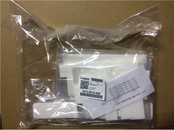 Almohadilla Canon Serie G 1100, G1110, G1111,G2100, G2101, G2110, G2111,G2160, G3100, G3101, G3110, G3111,G3160,G4100, G4101, G4110, G4111 QY5-0518-000