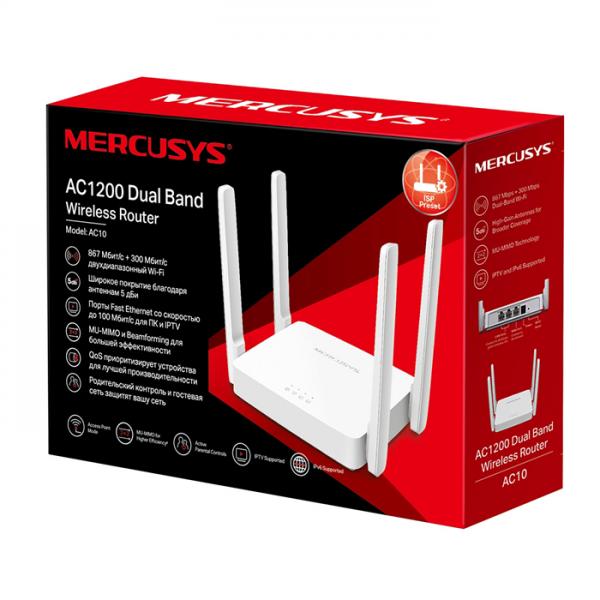 Mercusys AC10 - V1 - enrutador inalámbrico - conmutador de 2 puertos - Wi-Fi 5 - Doble banda