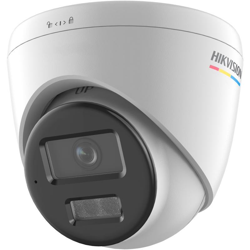Hikvision - Network surveillance camera - FIxed Turret - Indoor / Outdoor / Indoor / Outdoor