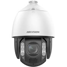 Hikvision ColorVu - Network surveillance camera - Pan / tilt / zoom