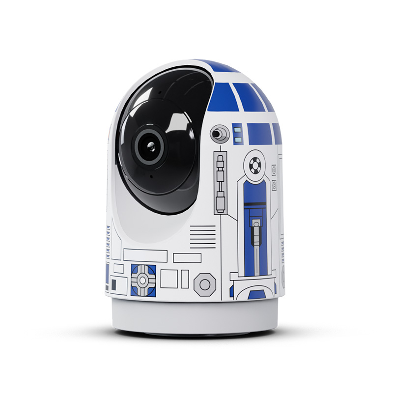 Nexxt Solutions Home NHC-IP15 R2