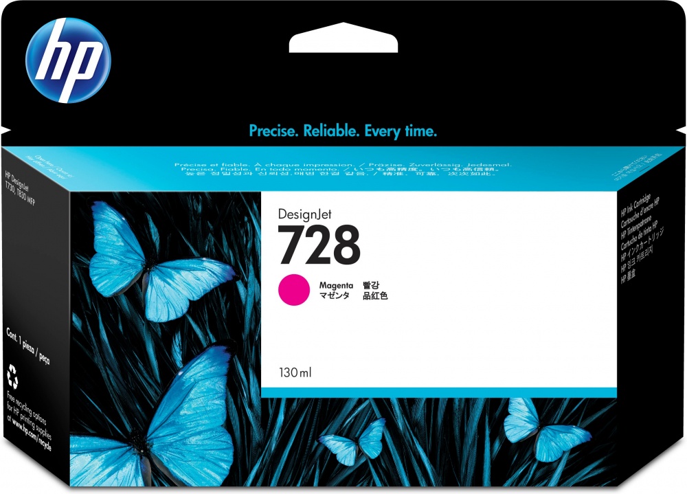 Tinta HP Magenta (728) T730 T830/ 130ml.