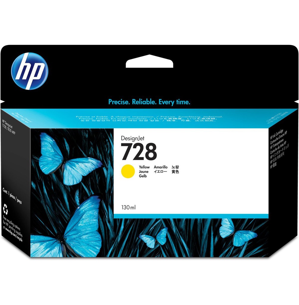 Tinta HP Yellow (728) T730 T830 130ml.