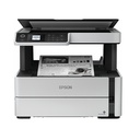 Impresora Multifuncional Epson Ecotank M2170 Monocromática de Sistema Continuo