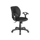 Silla secretarial Ergo Xtech - con reposabrazos - Negro