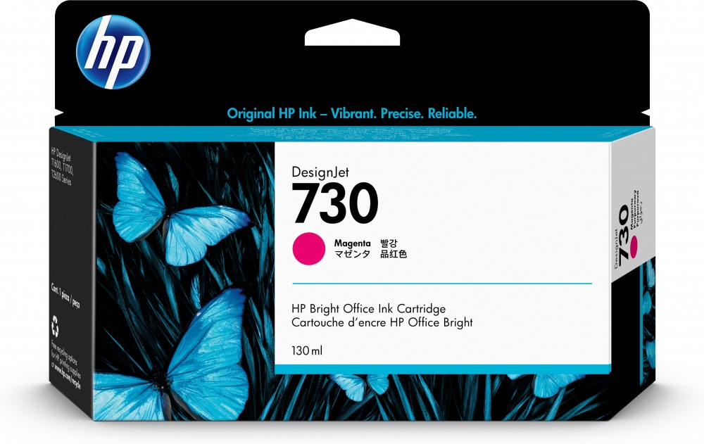 Tinta HP P2V63A Magenta (730) 130ml T1600 T1600dr MFP PS T2600dr  T1700 T1700dr