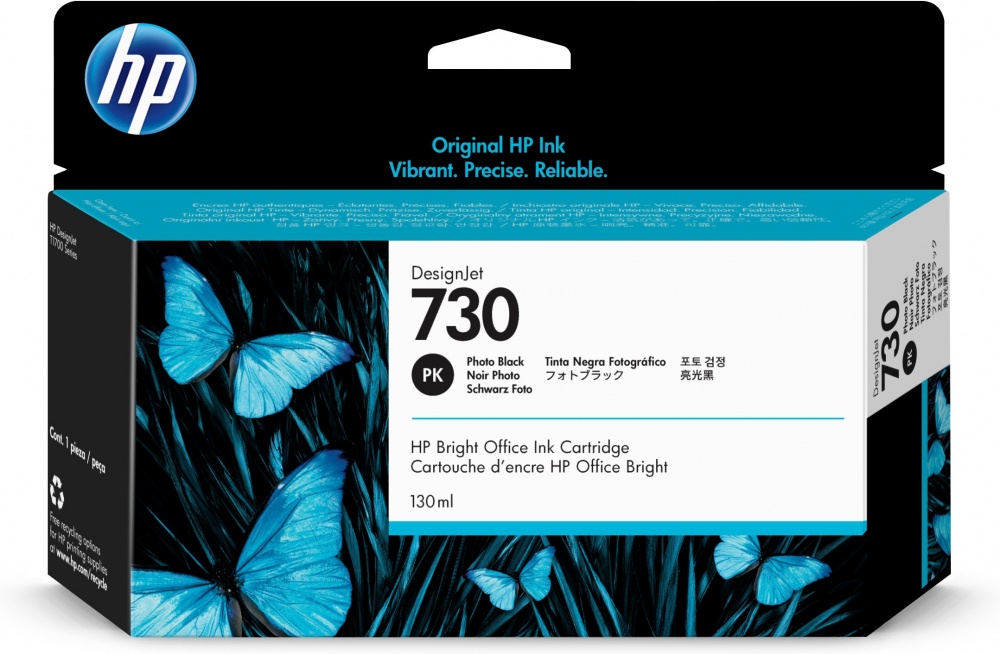 Tinta HP P2V67A  Negro Fotográfico  (730) 130ml T1600 T1600dr MFP PS T2600dr  T1700 T1700dr