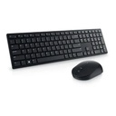 Set de teclado y mouse Dell - Español Wireless - KM5221W (Brown Box)