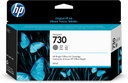 Tinta HP P2V66A  Gris (730) T1600 T1600dr MFP PS T2600dr  T1700 T1700dr